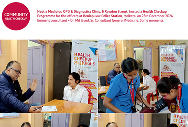 NMDC 6RS - Corporate Health Checkup at Beniapukur Police Station