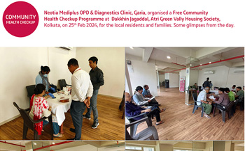 NMDC Garia - Free Medical Camp at Dakkhin Jagaddal