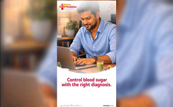 Dr. Kalyan Kumar Gangopadhyay speaks on Early Diabetes