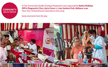 NMDC Garia - Community Health Checkup Programme at Lake Gardens Club