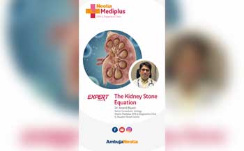 Dr. Anand Biyani speaks on The Kidney Stone Equation