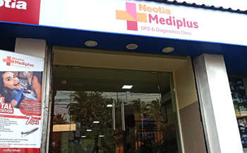 Neotia Mediplus Garia